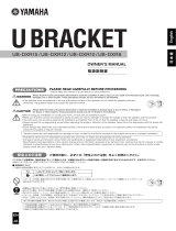 Yamaha UB-DXR15 Manuale del proprietario