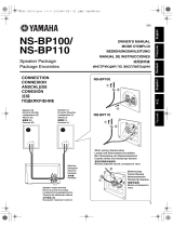 Yamaha NS-BP110 Manuale del proprietario