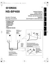 Yamaha NS-BP400 Manuale utente
