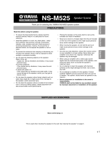 Yamaha NS-M525 Manuale del proprietario