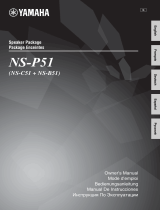 Yamaha NS-P51 Black Manuale utente
