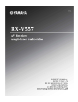 Yamaha RX-V557 Manuale del proprietario
