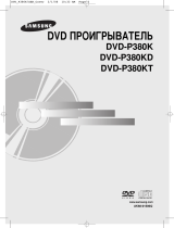 Samsung DVD-P380 KD Manuale utente