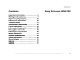 Sony Ericsson HCB-700 Manuale utente
