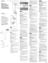 Sony Комплект насадок для аквабокса AKA-RD1 Manuale utente