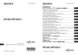 Sony IPT-DS1 Manuale del proprietario