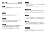 Sony LCS-VCC Informazioni importanti