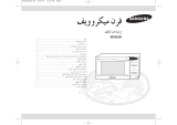 Samsung M1833N Manuale utente