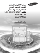 Samsung MAX-VS730 Manuale utente