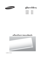 Samsung AS10MSAX Manuale del proprietario