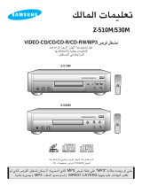 Samsung Z-530M Manuale utente