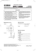 Yamaha SPS-10MM Manuale del proprietario
