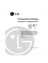 LG 21FU6RLX Manuale utente
