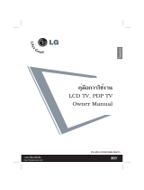 LG 50PG30TR Manuale del proprietario
