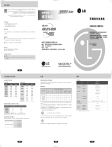 LG 42LB7RFC Manuale del proprietario