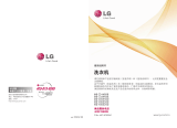 LG WD-T14421D Manuale del proprietario