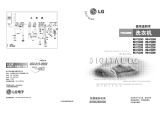 LG WD-N1222ED Manuale del proprietario