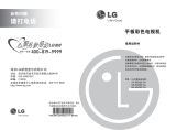 LG 55LW6500-CA Manuale del proprietario