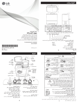 LG P1400ROP Manuale del proprietario