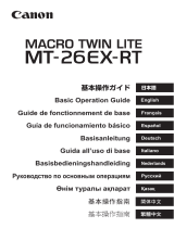 Canon Macro Twin Lite MT-26EX-RT Manuale utente