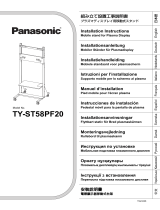 Panasonic TYST58PF20 Istruzioni per l'uso