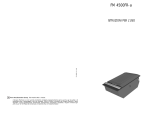 Aeg-Electrolux FM4500FR-A Manuale utente