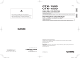Casio CTK-1550 Manuale utente