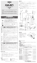 Yamaha HA-G1 Manuale del proprietario