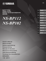 Yamaha NS-BP112 Manuale del proprietario
