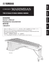 Yamaha YM-4600A Manuale del proprietario