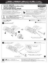 Kyosho MBW023 Universal Swing Shaft Manuale utente