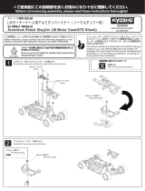 Kyosho MZW305�@Aluminum Shock Stay for 02LM Manuale utente