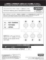 Kyosho No.VZW443 Aluminum Steering Servo Hone Manuale utente