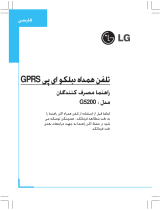 LG G5200.RUSMS Manuale utente