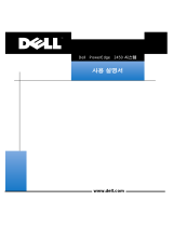 Dell PowerEdge 2450 Guida utente