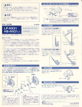 Shimano HB-NX21-J Service Instructions