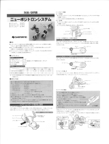 Shimano SL-NP11 Service Instructions