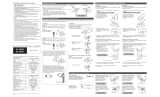 Shimano SL-R660 Service Instructions