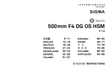 Sigma 500mm F 4.0 DG OS HSM SPORTS для CANON Manuale utente