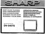 Sharp DV-5407S Manuale del proprietario