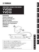Yamaha YVD10 Manuale del proprietario
