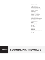 Bose SoundLink Revolve Black Manuale del proprietario