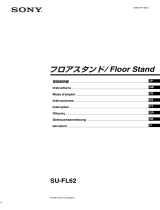 Sony SU-FL62 Manuale utente