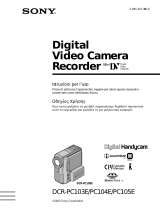 Sony DCR-PC105E Istruzioni per l'uso