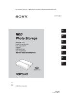 Sony HDPS-M1 Manuale del proprietario