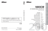 Nikon 200mm F/2 Manuale utente
