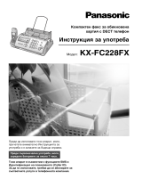Panasonic KXFC228FX Istruzioni per l'uso
