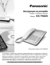 Panasonic KXTS620FXW Istruzioni per l'uso
