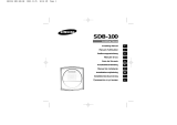 Samsung SDB-100 Manuale utente