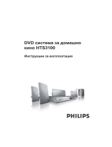 Philips HTS3115/12 Guida utente